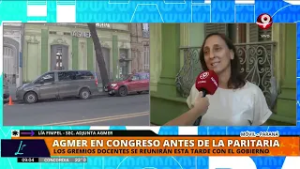 AGMER sesiona en Congreso antes de la paritaria y el inicio de clases