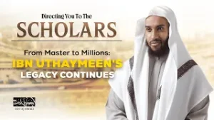#7 The Legacy of Shaykh Ibn ʿUthaymīn and His Students || Directing You To The Scholars #istiqamah