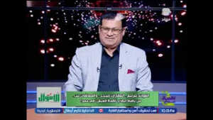 لقمة عيش مع ماجد علي| جولة حول أهم الأخبار 17-2-2026