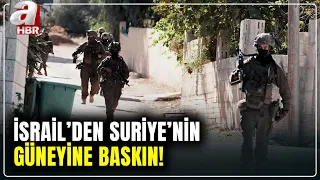 Israeli Raid on 2 Towns in Southern Syria! | A Haber