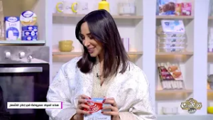 Malla Chef Special Ramadan Episode 04 22-02-2026