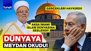 He called out to Muslims! He challenged Israel!