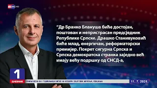 Radojičić: Opozicija u Srpskoj je složila mozaik, promjene stižu u oktobru!