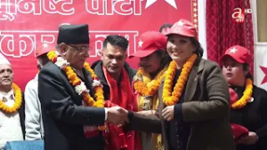 विचार र सिद्धान्तविहीनले लोकतन्त्रमाथि प्रहार गरिरहेको प्रचण्डको आरोप