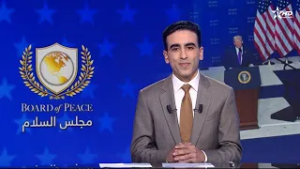 الأخبار الأمازيغية الأولى 20/02/2026