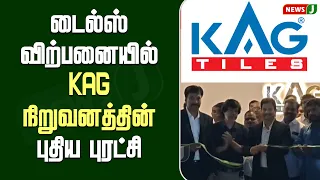 KAG's New Revolution in Tile Sales | NewsJ