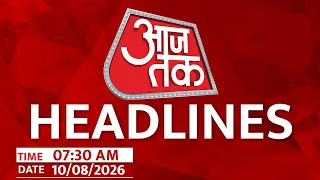 Top Headlines Of The Day: ED Director | PM Modi | Ranchi Protest | Rahul Gandhi | FCRA Bill | BJP