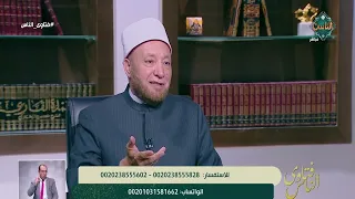 ما حكم الوكيل الذي لم يُتفق معه على أجر؟ وهل يختلف عن الوكيل المأجور؟