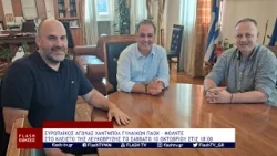 ΕΥΡΩΠΑΪΚΟΣ ΑΓΩΝΑΣ ΧΑΝΤΜΠΟΛ ΓΥΝΑΙΚΩΝ ΠΑΟΚ - ΜΟΛΝΤΕ ΣΤΟ ΚΛΕΙΣΤΟ ΤΗΣ ΛΕΥΚΟΒΡΥΣΗΣ