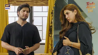 Kya Sameen Shazir Ke Jaal Mein Phans Gayi Hai | Toota Huwa Dil Ep 74 | Nazish Jahangir | ARY Digital