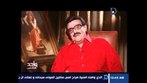 بخفة دم.. سمير غانم يتحدث عن زوجته دلال عبدالعزيز | مقطع يكشف مدى حبه لها