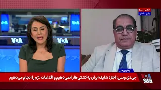 گفتگو با یاسین اهوازی