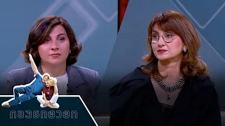 შაქრიანი დიაბეტი ბავშვებში