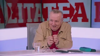 Ion Cristoiu. Soarta lui Bolojan in fruntea guvernului depinde de cea a lui Fritz in fruntea USR