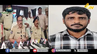 4tv Khabarnama | 04 September 2026 | 4tv News