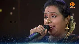 Notes 'n' Beats | Music | ನಾದ ಝೇಂಕಾರ | Watch on 22.08.2026 @ 7.30pm | DD Chandana