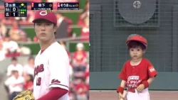 [Kids Challenge Stadium] Soma-kun _ Hiroshima TV