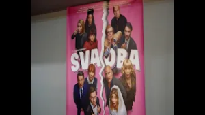 Preko 10 000 ljudi pogledalo film "Svadba"