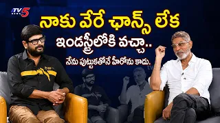 I wasn't born a hero.. Actor Jagapathi Babu Heartfelt Talk About Career & Legacy | TV5 News