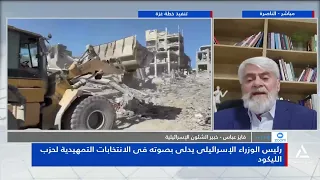 فايز عباس : إسرائيل تماطل فى الانسحاب من غزة مستغلة انشغال أمريكا بالحرب مع إيران