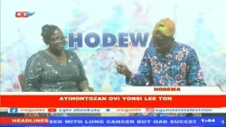 HODEWA |  Atihontozan Ovi Yonsi Lee Ton