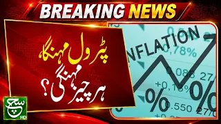 Impact of Rising Petroleum Prices on Daily Life | Such News