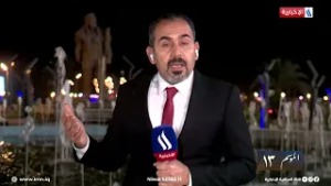 مراسل العراقية تهالك طرق ذي قار يعيق الانسيابية ويزيد من معدلات الحوادث