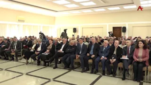 Панельная дискуссия «Территории роста: стратегии социально-экономического развития» прошла в Сухуме