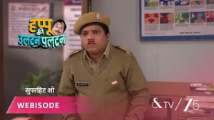 HAPPU KI ULTAN PALTAN | EP - 1743 | Webisode 1 | Feb 18 2026 | And TV