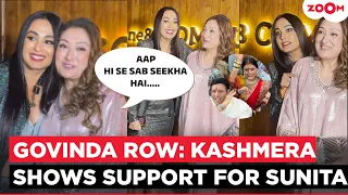 Kashmera Shah stands by Sunita Ahuja as Govinda-Kom​al row escalates, calls her ‘Powerful Bahu’