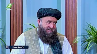 Zhwandoon Sahar 2 July