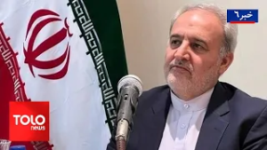 TOLOnews - 6pm News - 25 Feb 2026 | طلوع‌نیوز - خبر ساعت شش - ۰۶ حوت ۱۴۰۴