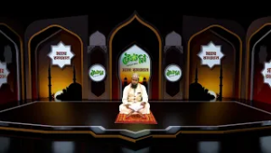 মাহে রমজান | হাফেজ ক্বারী মাও. ইমরান মাহমুদ | EPS- 05 | Bijoy TV