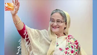ভারতে শেখ হাসিনাকে রাজনৈতিক কর্মকাণ্ড পরিচালনার সুযোগ দেওয়া হয়নি: দাবি ভারত সরকারের | Mohona TV