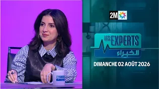 Les experts : Dimanche 02 Août 2026