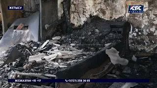 Fire in Zhetysu: Three children feared dead