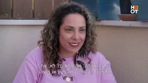 עזה, עשרים שנה ודבר לא השתנה - מתוך "נלחמות"