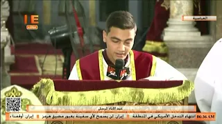 صلاة لقان «عيد الرسل» من كنيسة الرسولين بطرس وبولس «البطرسية» بالعباسية.