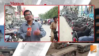 The Mirror Program| HOST : Zaheer Ahmed sheikh | Director : Asad Faiz Rajper | 19 - September - 2026