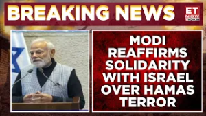 PM Modi At Knesset: Deepest Condolences For Victims Of Hamas Terror | Breaking News | ET Now