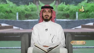 هدىً للناس || تلاوات قرآنية || تلاوة: أسامة سراج الزبيري || سورة المُلك