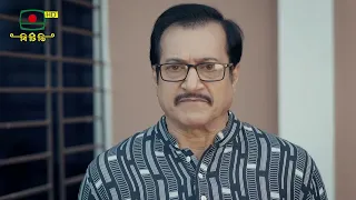 তুমি অনেক কৌশলী আর স্বার্থপর ছেলে, তাই তো মাকে ঢাল বানিয়ে আমাকে কাবুতে রাখতে চাও