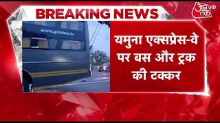 Mathura: Horrific collision between bus and trailer, 4 passengers dead on the spot, 19 injured