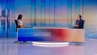 Nharkom Said July 28, 2026 - الجولة المفترضة من المفاوضات في 4 آب
