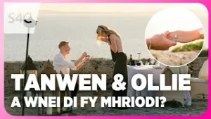 Танвен и Олли обручились! | Танвен и Олли Глава 5