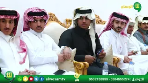الوسام في ضيافتهم في ضيافة الشيخ ابراهيم بن محمد ال خليف الدوسري