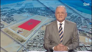 Al Aoula French News - 07/28/2026
