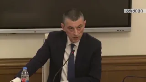 ე.წ. ჩორჩანას საქმეზე გიორგი გახარია პატიმრობაში დატოვეს - რა დოკუმეტი დაერთო საქმეს მტკიცებულებად