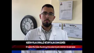 NDËRHYRJA E RRALLË NË SPITALIN E SHKODRËS