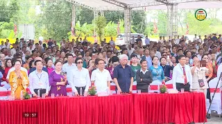 Grand Ancestral Ceremony of the Tran Clan in Vietnam